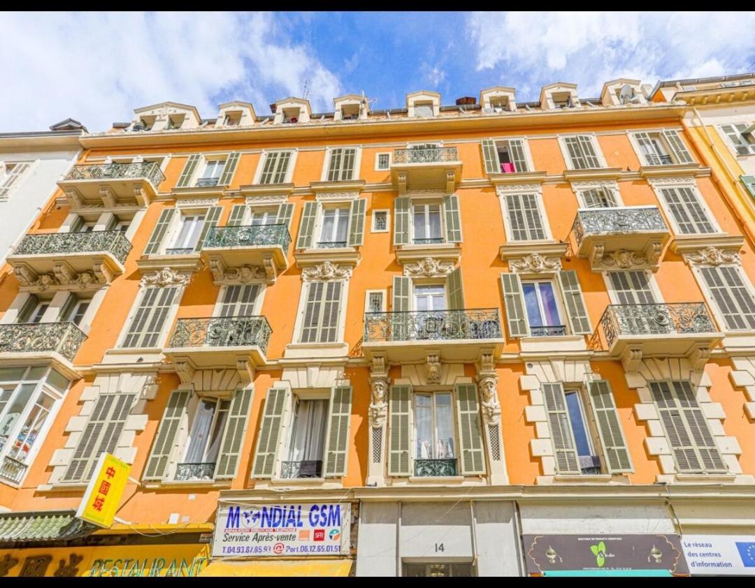 Le Paga Apartment *